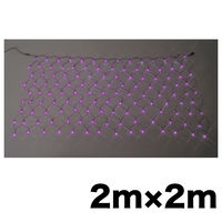 yC~l[Vz LEDNXlbg 2m×2m oCIbgEoCIbg SJ-N20-VV 1 WFtRiij