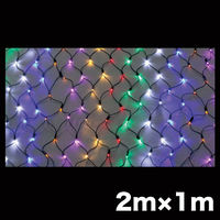 【イルミネーション】 LEDクロスネットNH 2m×1m 赤・緑・白・青・黄・ピンク・電球色 SJ-NH10-RGWBYPL 1個（直送品）