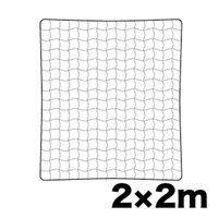【イルミネーション】 レイアウトベースマット 約2m×約2m 黒 STM-NT0202 1個 ジェフコム（直送品）