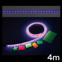 【イルミネーション】 LEDテープライト（UVタイプ）長さ4m STM-T02-04UV 1個 ジェフコム（直送品）