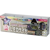 東京ローソク製造 LEDリモコンライト マルチ可変光16色 USB式