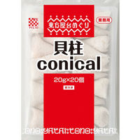 ケイエス冷凍食品 東方屋台めぐり 貝柱conical 4903017080330 6袋:400g(20個)（直送品）