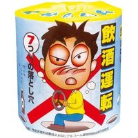林製紙 (2974)飲酒運転7つの落とし穴 1ロール個包装トイレットペーパー 120491 1セット(100個)