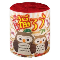 林製紙 (2355)ふくろう1ロール個包装トイレットペーパー 632604 1箱(100個入)