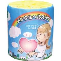 林製紙 (2892)メンタルヘルスケア1ロール個包装トイレットペーパー 740160 1セット(1個×100)