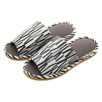 【スリッパ】オクムラ Vジャガード織柄スリッパ L ブラック（直送品）