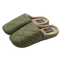 【スリッパ】オクムラ フースシュラフボア～足の寝袋 Ｍ カーキー（直送品）