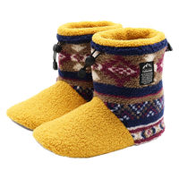 【スリッパ】オクムラ フースシュラフブーツ～足の寝袋 L イエロー（直送品）