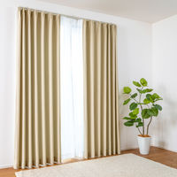 ユニベール サーク 遮光カーテン レースカーテン セット 1000×2000mm  アイボリー 1セット(4枚入)（直送品）