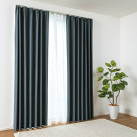 ユニベール サーク 遮光カーテン レースカーテン セット 1000×1780mm  ネイビー 1セット(4枚入)（直送品）