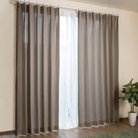 ユニベール ドーム 遮光カーテン レースカーテン セット 1000×2000mm  ブラウン 1セット(4枚入)（直送品）