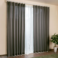 ユニベール ドーム 遮光カーテン レースカーテン セット 1000×1350mm  ダークグレー 1セット(4枚入)（直送品）