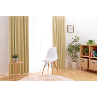 ユニベール シンプルドレープ 1級遮光カーテン 1000×2100mm  ベージュ 1セット(2枚入)（直送品）