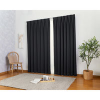 ユニベール シンプルドレープ 1級遮光カーテン 1000×2100mm  ブラック 1セット(2枚入)（直送品）