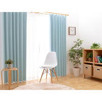 ユニベール シンプルドレープ 1級遮光カーテン 1000×1780mm  ブルー 1セット(2枚入)（直送品）