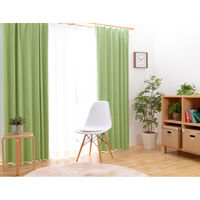 ユニベール シンプルドレープ 1級遮光カーテン 1000×1000mm  グリーン 1セット(2枚入)（直送品）