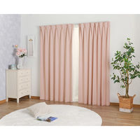 ユニベール シンプルドレープ 1級遮光カーテン 1500×2000mm  ピーチ 1枚（直送品）
