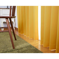 ユニベール シンプルドレープ 1級遮光カーテン 1000×1350mm  イエロー 1セット(2枚入)（直送品）
