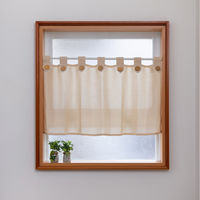 ユニベール カフェカーテン イスコ 1000×700mm   アイボリー 1枚（直送品）