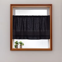 ユニベール カフェカーテン サシコ2 1000×450mm  ブラック 1枚（直送品）