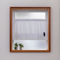 ユニベール カフェカーテン タムタム2 1000×450mm  ホワイト 1枚（直送品）