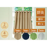 ユニベール 防炎遮光カフェカーテン 1000×450mm  グリーン 1枚（直送品）