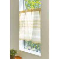 ユニベール シアリー 小窓用タックカーテン 600×1100mm  ベージュ 1枚（直送品）