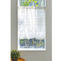 ユニベール シアリー 小窓用タックカーテン 600×700mm  ホワイト 1枚（直送品）