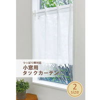 ユニベール ソアラ 小窓用タックカーテン 600×1100mm  ホワイト 1枚（直送品）