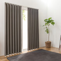 ユニベール ステイシー 防炎・遮光カーテン 1000×1780mm  グレー 1セット(2枚入)（直送品）