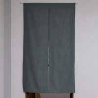 ユニベール のれん シャンブレー 850×1500mm  グリーン 1枚（直送品）