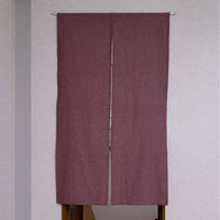 ユニベール のれん シャンブレー 850×1500mm  レッド 1枚（直送品）