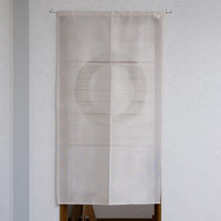 ユニベール のれん 防炎 ボウエンエンソウ 850×1500mm  ベージュ 1枚（直送品）