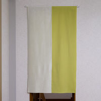 ユニベール のれん 防炎 ボウエンツートン 850×1500mm  グリーン 1枚（直送品）