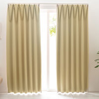 ユニベール ベルーイ 1級遮光・防炎カーテン レースカーテンセット 1500×2100mm  ベージュ 1セット(2枚入)（直送品）