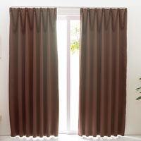 ユニベール ベルーイ 1級遮光・防炎カーテン レースカーテンセット 1000×2100mm  ブラウン 1セット(4枚入)（直送品）
