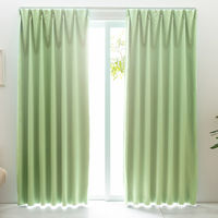 ユニベール ベルーイ 1級遮光・防炎カーテン レースカーテンセット 1000×2000mm  グリーン 1セット(4枚入)（直送品）