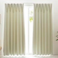 ユニベール ベルーイ 1級遮光・防炎カーテン レースカーテンセット 1000×1350mm  オフホワイト 1セット(4枚入)（直送品）