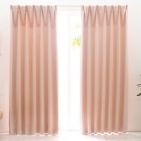 ユニベール ベルーイ 1級遮光・防炎カーテン レースカーテンセット 1500×2000mm  ピーチ 1セット(2枚入)（直送品）