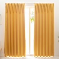 ユニベール ベルーイ 1級遮光・防炎カーテン レースカーテンセット 1000×1200mm  イエロー 1セット(4枚入)（直送品）