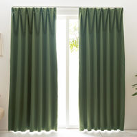 ユニベール ベルーイ 1級遮光・防炎カーテン 1500×2000mm  ミッドグリーン 1枚（直送品）