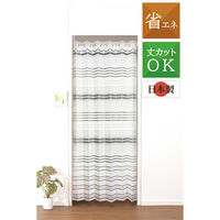 ユニベール 間仕切りカーテン 1050×1800mm  アーバンブラック 1枚（直送品）