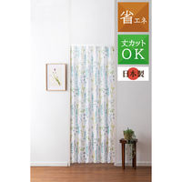 ユニベール 間仕切りカーテン 1000×1850mm  フレンチハーブグリーン 1枚（直送品）