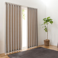 ユニベール レガシー 3級遮光カーテン レースカーテンセット 1000×1900mm  ベージュ 1セット(4枚入)（直送品）