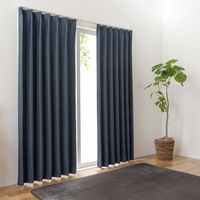 ユニベール レガシー 3級遮光カーテン レースカーテンセット 1000×2400mm  ネイビー 1セット(4枚入)（直送品）