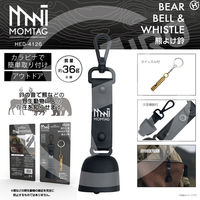 ヒロ・コーポレーション 熊よけ鈴(ブラック) HED-4126 1ケース(96個)（直送品）