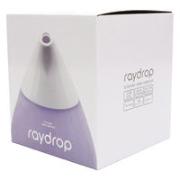 ヒロ・コーポレーション 【raydrop】超音波アロマ加湿器(ホワイト)3.8L KH-310-W 1ケース(4個)（直送品）