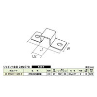 フジテックジャパン ジョイント金具 24型27B 27Bー32 黒 10個入 DIY・棚 1100100016263 1箱(10個入)（直送品）