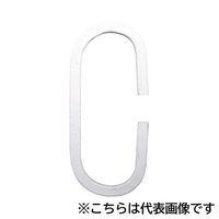フジテックジャパン 角型Cカン 小 66×28×4 白 吊り下げ・連結用 1100100016464 1個（直送品）