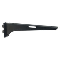 フジテックジャパン カラーシェルフ棚受 木棚用 黒 L250 10個入 L用 棚板取付穴付 1100100016565 1箱(10個入)（直送品）